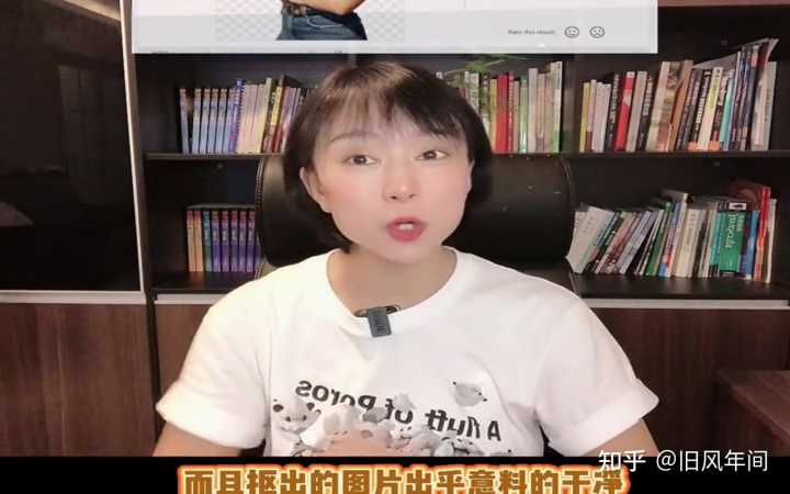 有哪些看一眼,就能提升能力的「宝藏级」网站?