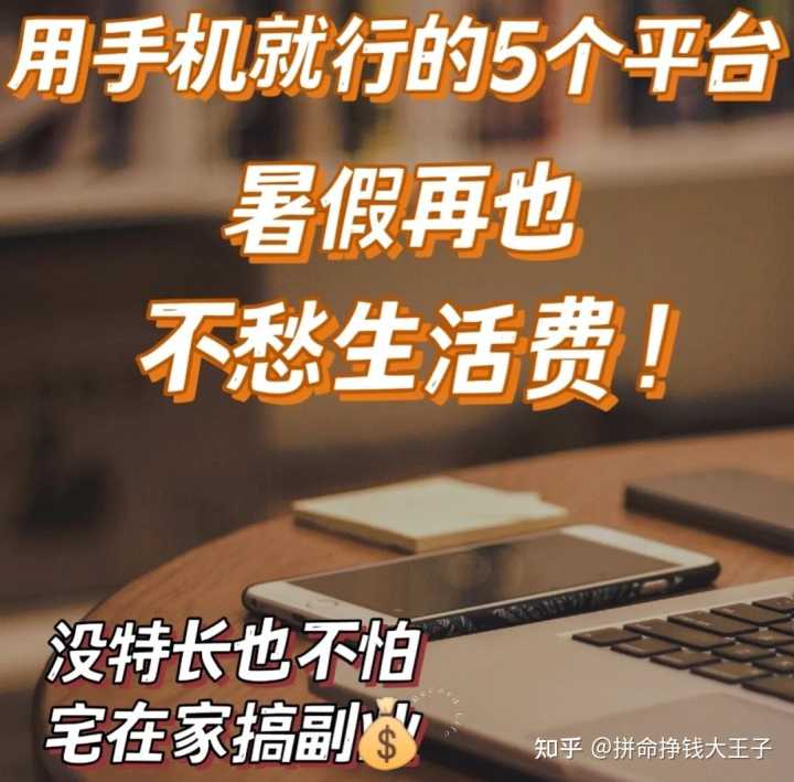 有哪些奇怪又有趣的小众网站推荐?