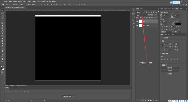 学习 Photoshop 或者网页设计,有哪些网站值得推荐?