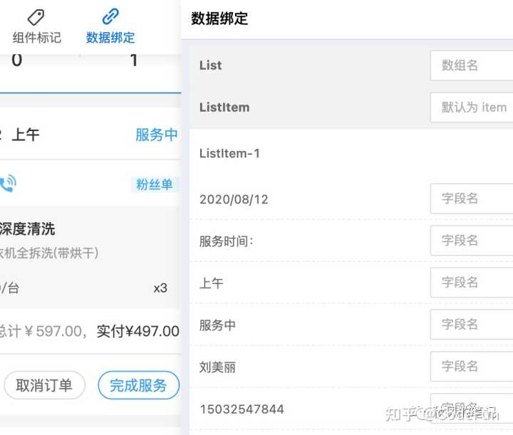 设计师有哪些宝藏网站推荐?