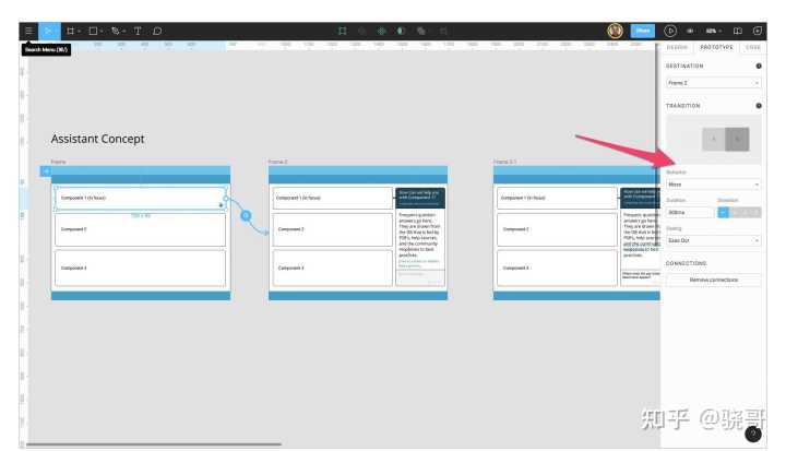 figma、sketch谁更适合项目设计？