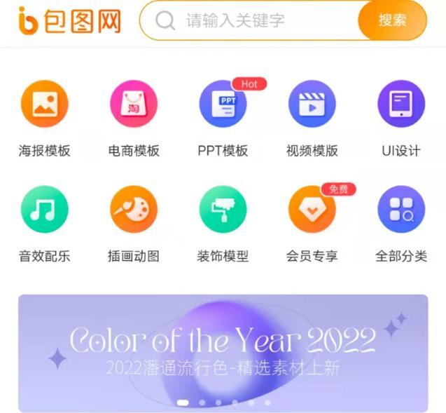 学习 Photoshop 或者网页设计,有哪些网站值得推荐?