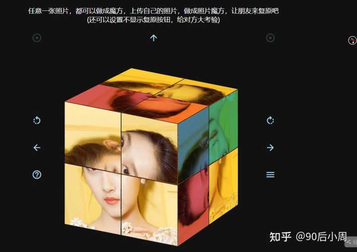 有趣的网站有哪些推荐?