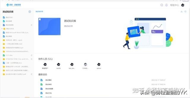 2022年,有哪些优秀的国产软件值得关注?
