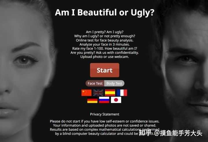 有哪些奇怪又有趣的小众网站推荐?