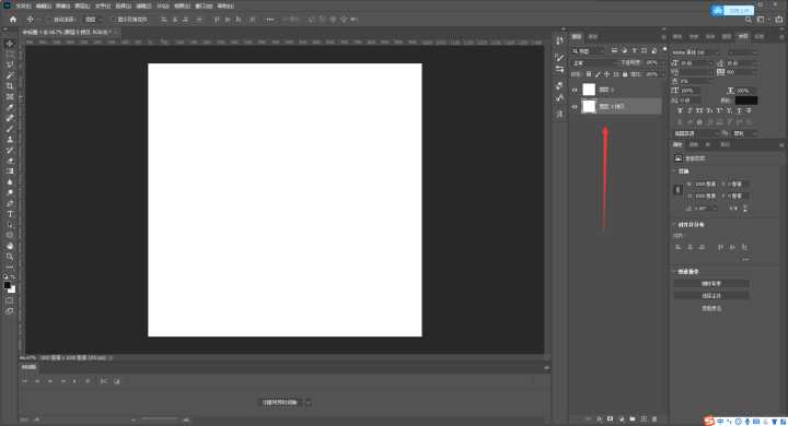 学习 Photoshop 或者网页设计,有哪些网站值得推荐?