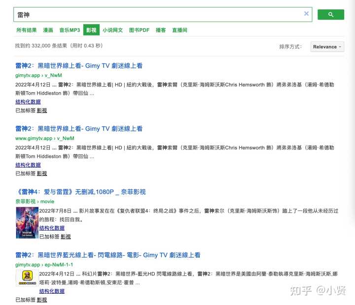 有没有好玩有趣的网站的集合推荐?