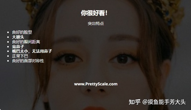 你都见过什么奇奇怪怪的网站?