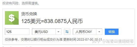 国外有什么网站可以赚美金?