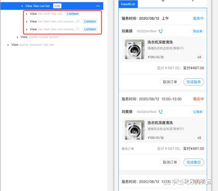 设计师有哪些宝藏网站推荐?