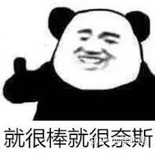 有什么图片修复的网站或者APP推荐吗?