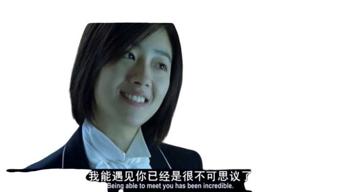有没有能够在线自动抠图的网站?