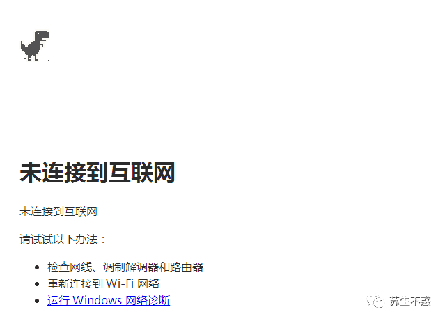分享一个自己每天都在用的小网站和软件吧?