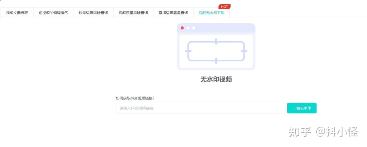 有哪些让你相见恨晚的资源网站?