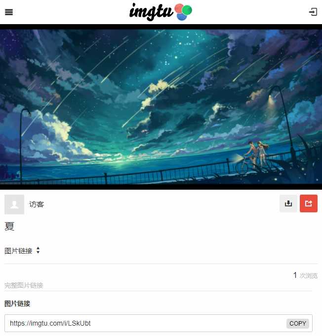 有哪些鲜为人知,但是很有意思的网站?