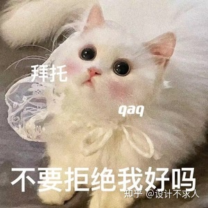 哪里有免费PPT模板下载?