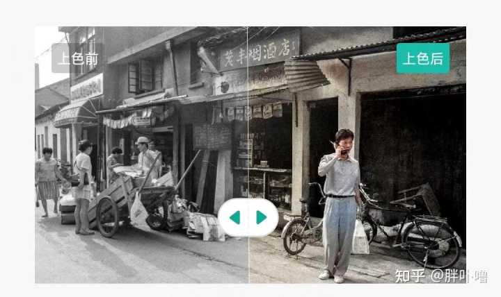 有什么图片修复的网站或者APP推荐吗?