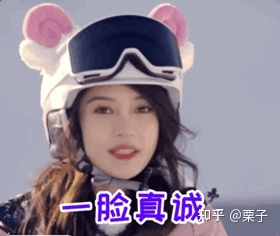 有哪些优秀的 icon 的免费下载网站?
