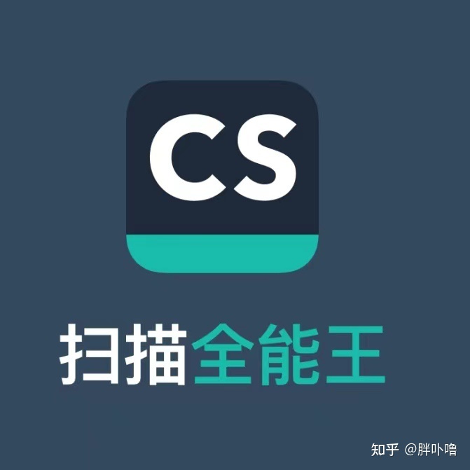 有什么图片修复的网站或者APP推荐吗?
