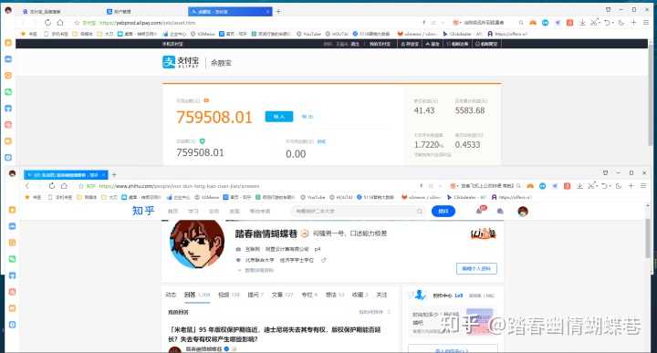 国外有什么网站可以赚美金?