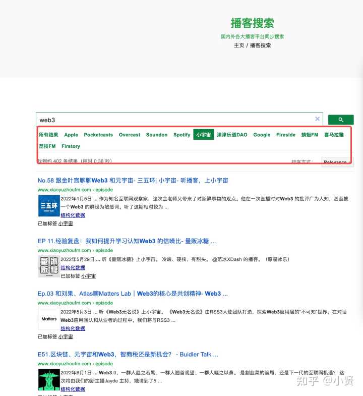 有没有好玩有趣的网站的集合推荐?