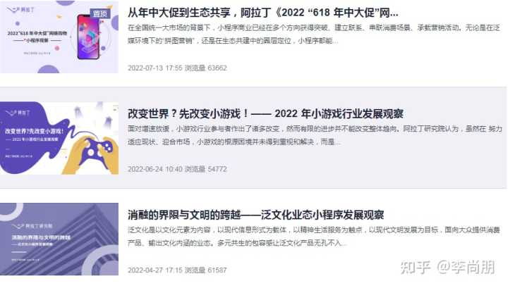 有哪些鲜为人知,但是很有意思的网站?