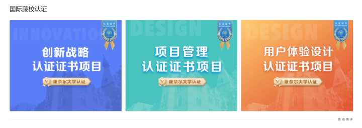 有哪些让你相见恨晚的资源网站?