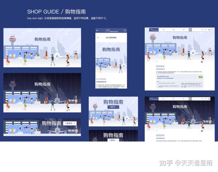 网站建设哪家公司比较好?