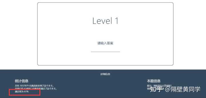 有哪些好玩到爆的小网站?