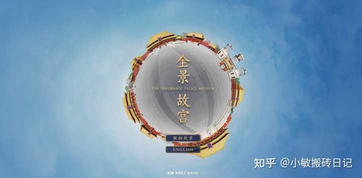 有哪些好玩有趣,你舍不得分享给别人的网站?