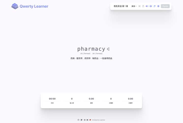 你见过哪些让你相见恨晚的神器网站?