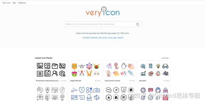 有哪些优秀的 icon 的免费下载网站?