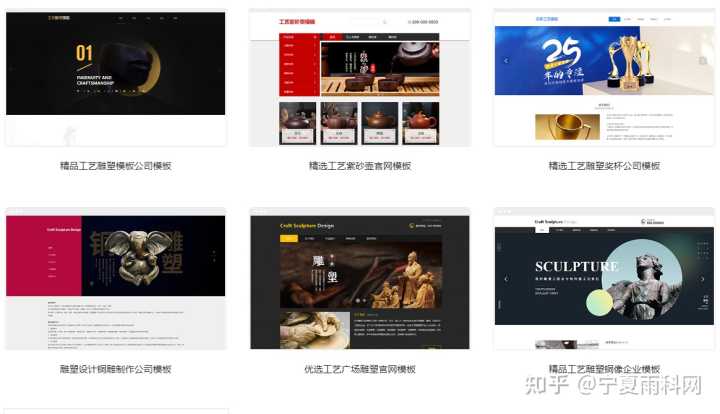 国外有哪些可以帮助提高工业设计手绘水平的网站?