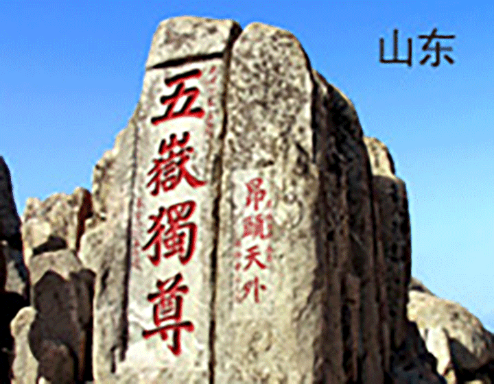 有什么图片修复的网站或者APP推荐吗?
