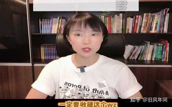 有哪些看一眼,就能提升能力的「宝藏级」网站?