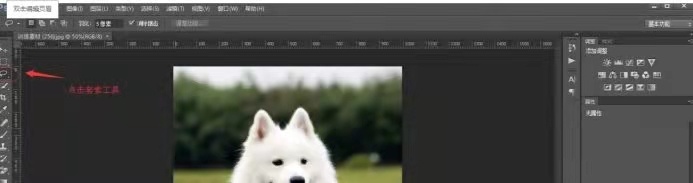 学习 Photoshop 或者网页设计,有哪些网站值得推荐?