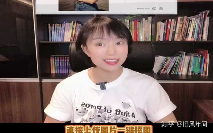 有哪些看一眼,就能提升能力的「宝藏级」网站?