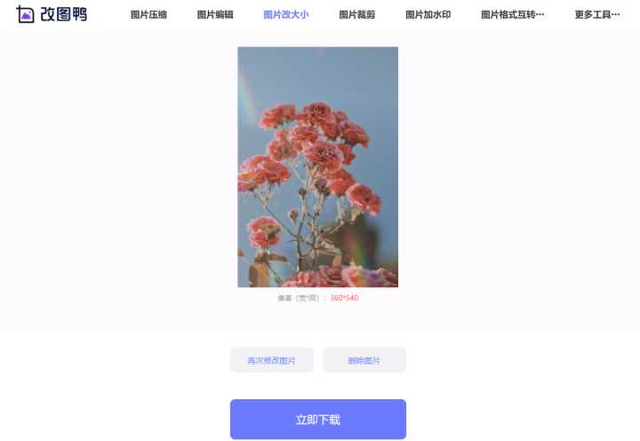 有哪些奇怪又有趣的小众网站推荐?