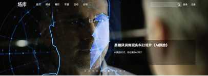 学电影应该多关注哪些网站或期刊?