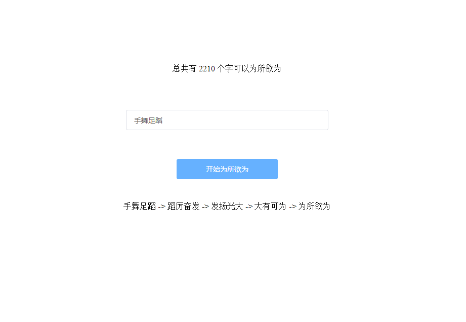 有没有很冷门但很神仙的网站?