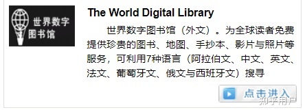 优秀的读书网站有哪些?