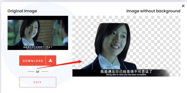 有没有能够在线自动抠图的网站?
