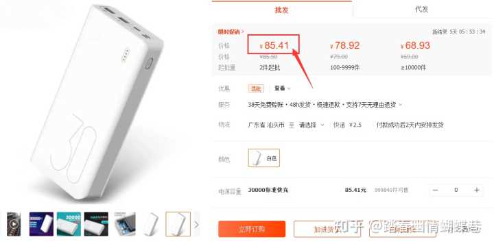 国外有什么网站可以赚美金?