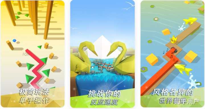 有什么宝藏冷门却又可以让你玩一天的APP或网站？