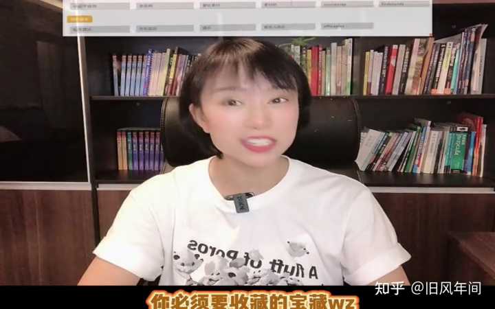 有哪些看一眼,就能提升能力的「宝藏级」网站?