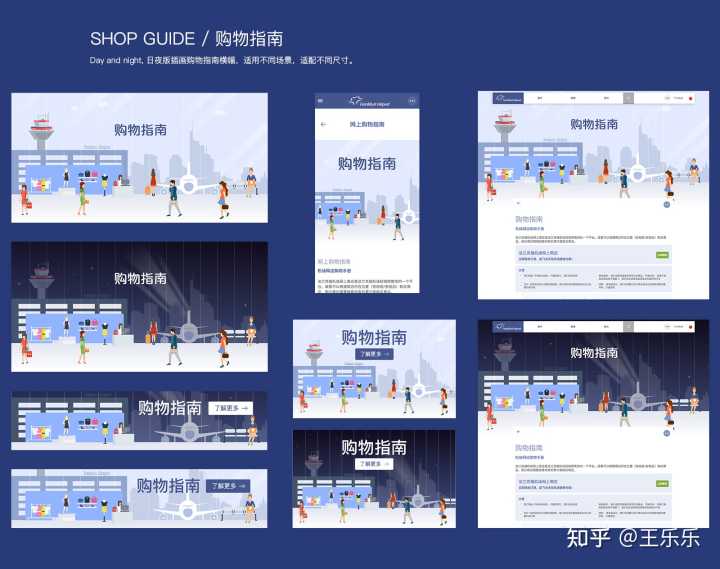 网站建设哪家公司比较好?