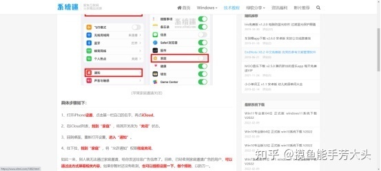 有哪些让你相见恨晚的资源网站?