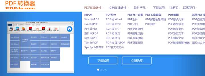 有哪些值得推荐的学习网站?