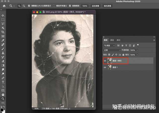 有什么图片修复的网站或者APP推荐吗?