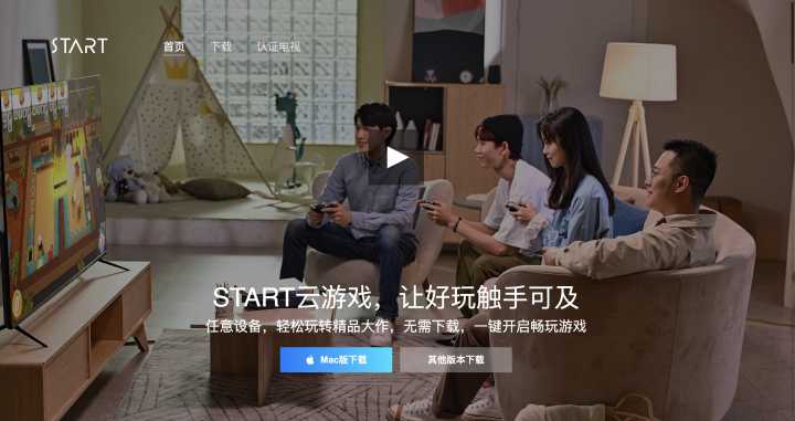 有什么好玩的网页小游戏网站推荐么?